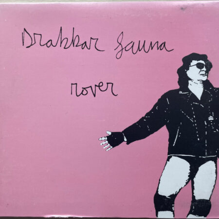[MAR-030] Drakkar Sauna - Rover (CD)